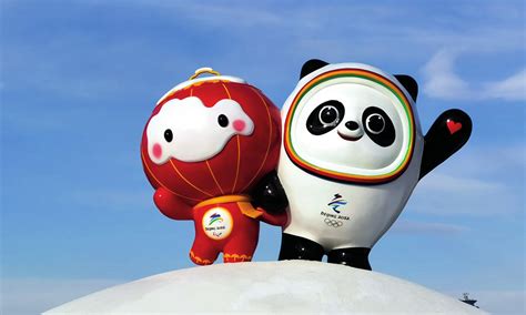 Shuey: Ruo Olympics Mascot that Celebrates Diversity and Inclusion